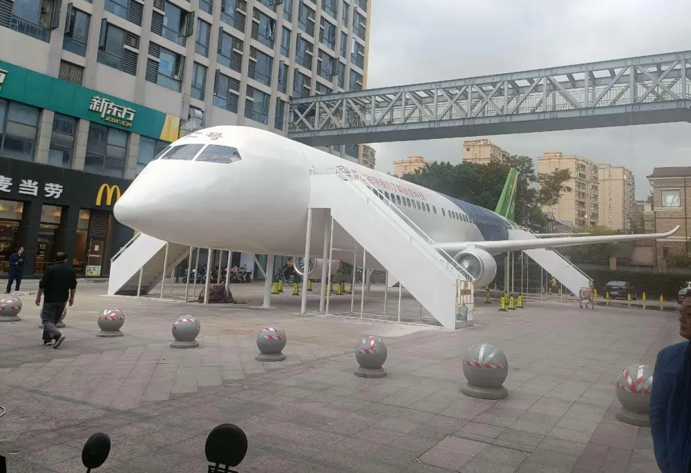 Airplane Exhibition Model